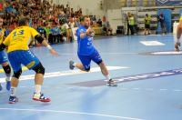 Gwardia Opole 26:36 Vive Kielce - 8195_foto_24opole_092.jpg