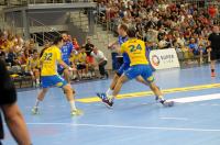 Gwardia Opole 26:36 Vive Kielce - 8195_foto_24opole_125.jpg