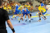 Gwardia Opole 26:36 Vive Kielce - 8195_foto_24opole_138.jpg