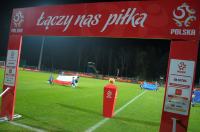 Polska 4:0 Bośnia i Hercegowina - Mecz Reprezentacji Narodowych Kobiet - 8226_foto_24opole_007.jpg