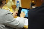 I Sesja Sejmiku Województwa Opolskiego Kadencji 2018-2023