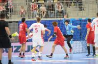 4Nations Cup - Polska 25:25 (K. 4:3) Japonia - 8238_4nationscup_polska_japonia_131.jpg