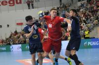 4Nations Cup - Czechy 25:27 Japonia - 8239_4nationscup_czechy_japan_042.jpg