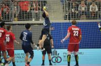 4Nations Cup - Czechy 25:27 Japonia - 8239_4nationscup_czechy_japan_108.jpg