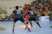 4Nations Cup - Czechy 25:27 Japonia - 8239_4nationscup_czechy_japan_109.jpg