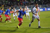 1/4 PP: Odra Opole 0:2 Jagiellonia Białystok  - 8300_odra_jagielonia_24opole_210.jpg