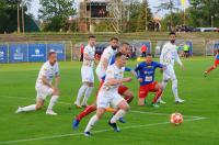 Odra Opole 1:1 Stal Mielec - 8317_foto_24opole_144.jpg