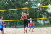 Summer Cup - Otwarte Mistrzostwa w Siatkówce Plażowej Amatorów
