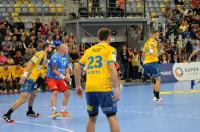 Gwardia Opole 18:29 PGE VIVE Kielce - 8410_foto_24opole_056.jpg