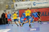 Gwardia Opole 18:29 PGE VIVE Kielce - 8410_foto_24opole_065.jpg