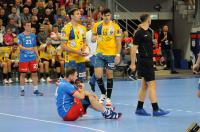 Gwardia Opole 18:29 PGE VIVE Kielce - 8410_foto_24opole_122.jpg