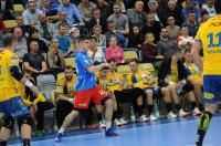 Gwardia Opole 18:29 PGE VIVE Kielce - 8410_foto_24opole_152.jpg