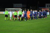 Odra Opole 1:0 GKS Bełchatów - 8481_foto_24opole_039.jpg