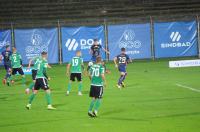 Odra Opole 1:0 GKS Bełchatów - 8534_odragks_24opole_0285.jpg