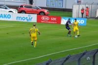 Odra Opole 0:0 Arka Gdynia - 8536_odraarka_24opole_0095.jpg