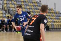 Gwardia Opole 25:26 Zagłębie Lubin - 8560_9n1a1036.jpg