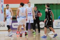 Weegree AZS Politechnika Opolska 84 : 91 GKS Tychy  - 8570_9n1a4527.jpg