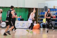 Weegree AZS Politechnika Opolska 84 : 91 GKS Tychy  - 8570_9n1a4528.jpg