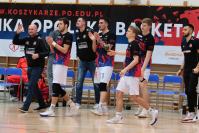 Weegree AZS Politechnika Opolska 84 : 91 GKS Tychy  - 8570_9n1a4568.jpg