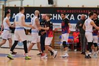 Weegree AZS Politechnika Opolska 84 : 91 GKS Tychy  - 8570_9n1a4572.jpg