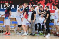 Weegree AZS Politechnika Opolska 84 : 91 GKS Tychy  - 8570_9n1a4689.jpg