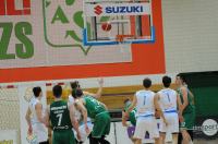 Weegree AZS Politechnika Opolska 82:76 TBS Śląsk II Wrocław  - 8575_foto_24opole_0268.jpg