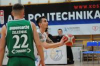 Weegree AZS Politechnika Opolska 82:76 TBS Śląsk II Wrocław  - 8575_foto_24opole_0294.jpg