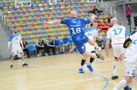 Gwardia Opole 41:24 SPR Stal Mielec - 8601_foto_24opole_0124.jpg