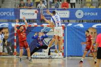 Gwardia Opole 25:17 Stal Mielec - 8705_foto_24opole_0277.jpg