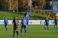 Odra Opole 2:2 GKS Jastrzębie - 8712_foto_24opole_0159.jpg