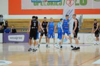 Weegree AZS Politechnika Opolska 87:90 GKS Tychy - 8716_foto_24opole_0214.jpg