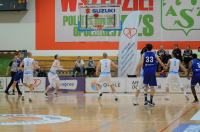 Weegree AZS Politechnika Opolska 88:76 MKKS Żak Koszalin  - 8735_sport_24opole_0249.jpg