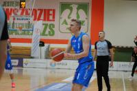 Weegree AZS Politechnika Opolska 86:71  MKS Znicz Basket Pruszków  - 8771_foto_24opole_0217.jpg