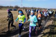 II NARATON - Opolski Zimowy Maraton Na Raty - Etap II - Suchy Bór