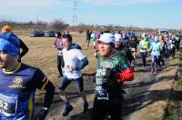 II NARATON - Opolski Zimowy Maraton Na Raty - Etap II - Suchy Bór - 8783_bieganie_24opole_0022.jpg