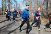 II NARATON - Opolski Zimowy Maraton Na Raty - Etap VI - Suchy Bór - 8797_foto_24opole_0017.jpg