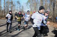 II NARATON - Opolski Zimowy Maraton Na Raty - Etap VI - Suchy Bór - 8797_foto_24opole_0027.jpg