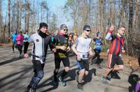 II NARATON - Opolski Zimowy Maraton Na Raty - Etap VI - Suchy Bór - 8797_foto_24opole_0028.jpg