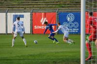 Odra Opole 1:1 GKS Tychy - 8812_foto_24opole_0189.jpg