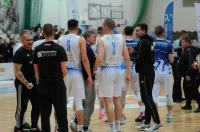 Weegree AZS Politechnika Opolska 86:78 GKS Tychy - 8818_foto_24opole_0190.jpg