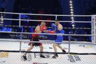 Lewy Prosty Fight Night - 8844_img_6361.jpg