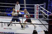 Lewy Prosty Fight Night - 8844_img_6643.jpg