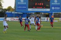 PP - Odra Opole 0:1 Jagiellonia Białystok  - 8900_foto_24opole_0477.jpg