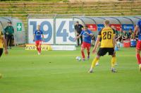 Odra Opole 0:1 GKS Katowice - 8905_foto_24opole_0302.jpg