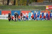 Odra Opole 1:2 ŁKS Łódź - 8944_foto_24opole_0094.jpg