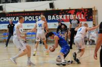 Weegree AZS Politechnika Opolska 97:92 SKS Starogard Gdański - 8976_foto_24opole_0052.jpg