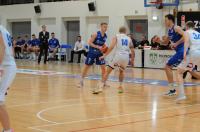 Weegree AZS Politechnika Opolska 97:92 SKS Starogard Gdański - 8976_foto_24opole_0091.jpg