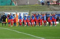 Odra Opole 0:1 Górnik Łęczna - 9043_foto_24opole_0462.jpg