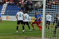 Odra Opole 0:1 Górnik Łęczna - 9043_foto_24opole_0562.jpg