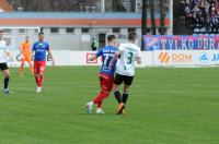 Odra Opole 0:1 Górnik Łęczna - 9043_foto_24opole_0711.jpg